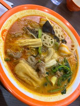 麻辣湯 激辛