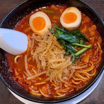 旨辛麺 辛さMAX