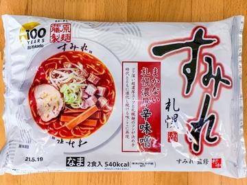 すみれ まかない札幌濃厚辛味噌