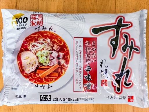 すみれ まかない札幌濃厚辛味噌