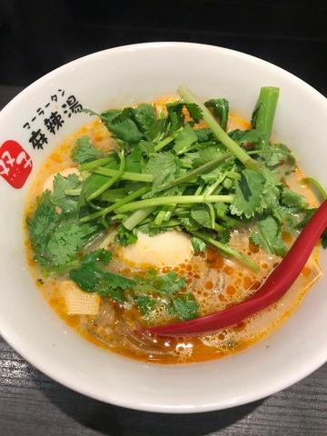 麻辣湯
