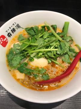麻辣湯