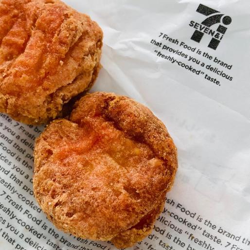 サクなげ（うま辛）