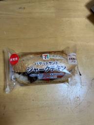 バケットサンド ジャークチキン