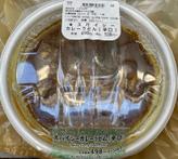 スパイシーカレーうどん (辛口)