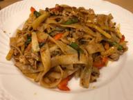 パッキーマオ 3辛