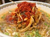 汁あり担々麺 5辛5痺れ