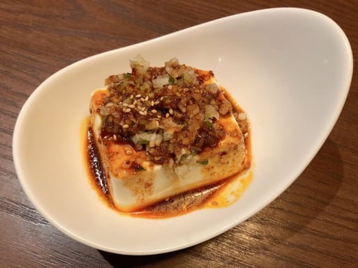 ピリ辛ねぎドカやっこ