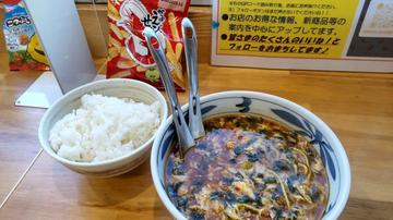 旨辛ジャン麺