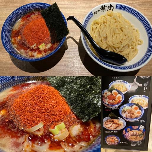 辛辛つけ麺限界突破 3.8