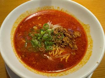赤丸タンタン麺 大辛🔥
