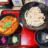 辛 肉汁つけうどん 地獄