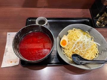 はる辛つけ麺 15辛