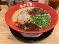 辛々ラーメン