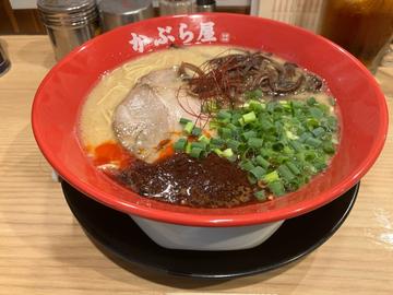 辛々ラーメン