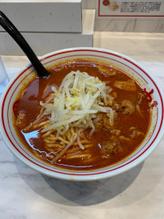 北極ラーメン 辛さ9