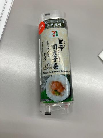 旨辛明太子巻 ミョランジョ仕立て 旨辛