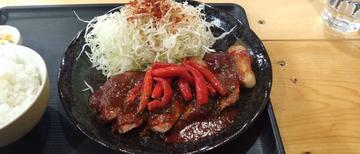 激辛厚豚肉 閻魔