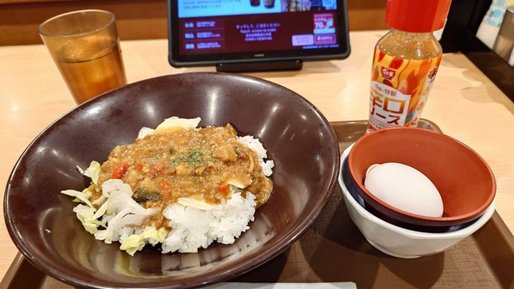 スパイシーキーマカレー丼【ごはん少なめ】