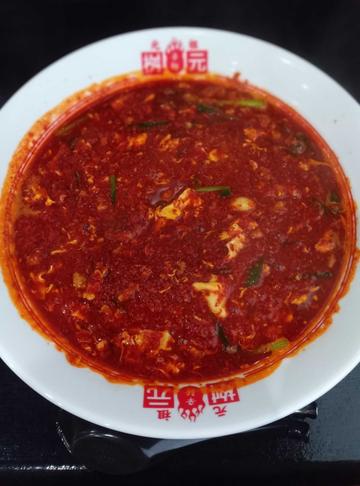元祖辛麺４０辛にんにくトッピング