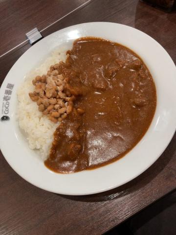ビーフカレー 10辛