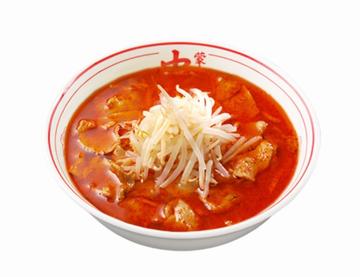 北極 9辛