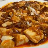 麻婆豆腐