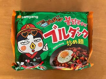 【統合済み】ブルダック炒め麺 ジャジャン