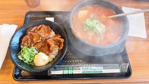 海鮮スン豆腐 5辛