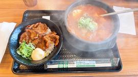 海鮮スン豆腐 5辛