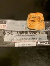 もっちーり博多明太チーズ