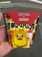 からあげクン チキンラーメン 激辛ローストしょうゆ味