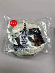 旨辛野沢菜 旨辛