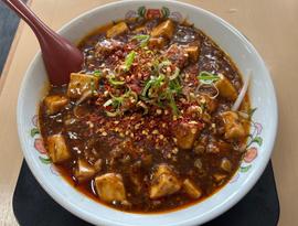 麻婆拉麺 激辛