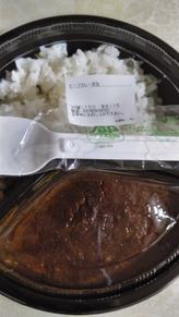 ビーフカレー 15辛