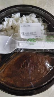 ビーフカレー 15辛