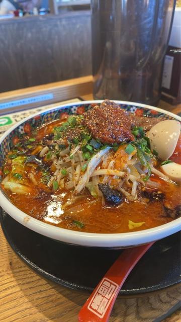 焦がし麻辣味噌