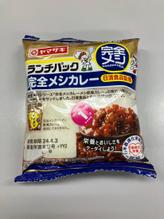 ランチパック 完全メシカレー（日清食品監修）