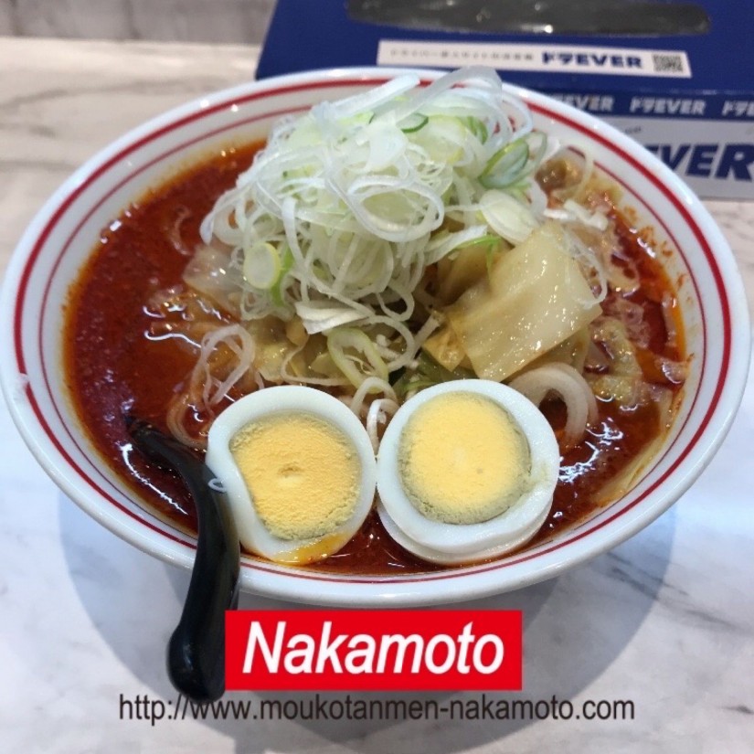 北極やさい 3倍