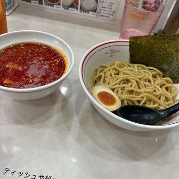 鬼子母辛 5倍カスタム 10