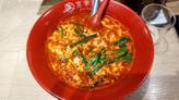 トマト京辛麺 8辛