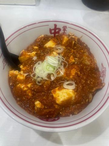 樺太丼