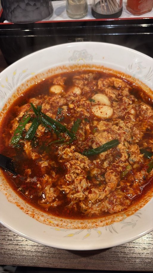 醤油辛麺 激辛(20辛)