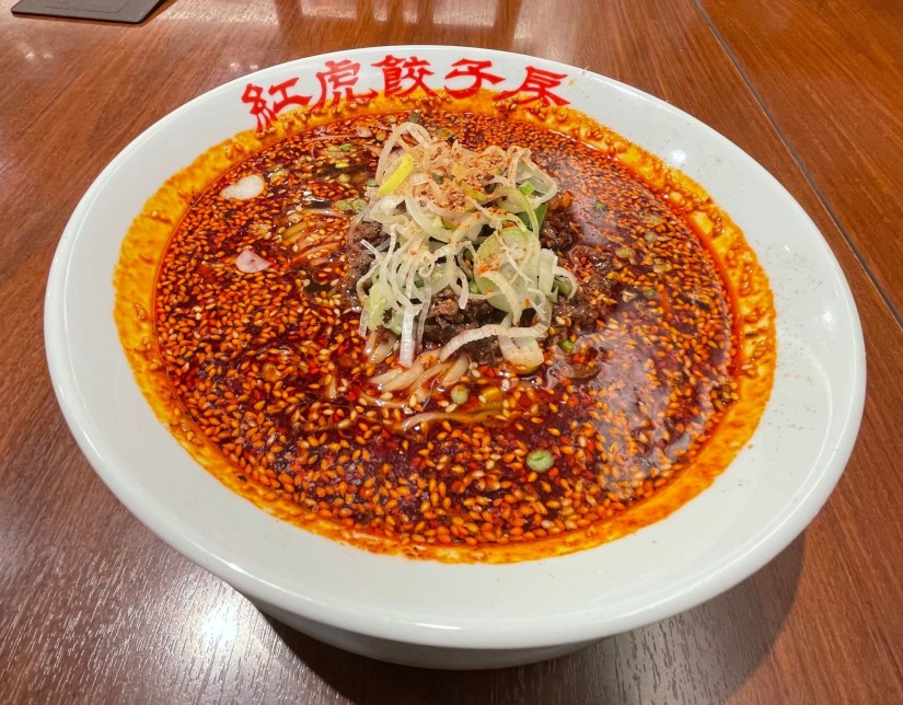 紅麻辣タンタン麺 10辛