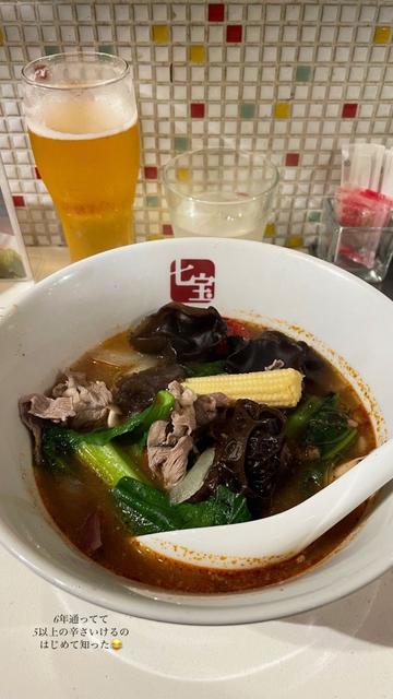 麻辣湯 6