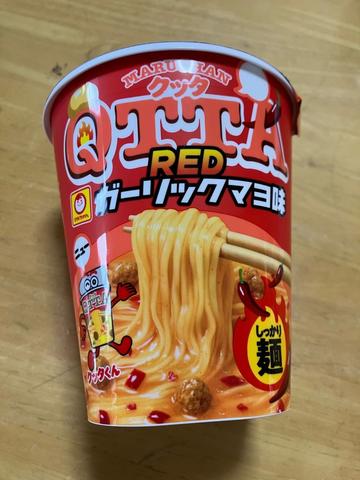 QTTA RED ガーリックマヨ味
