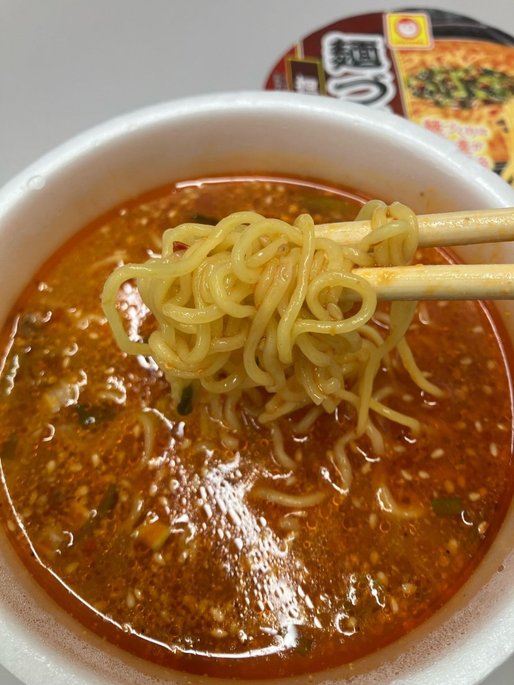 担担麺