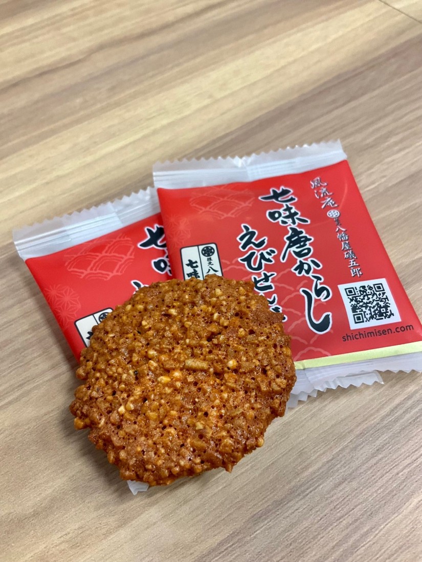 七味唐からし えびせんべい