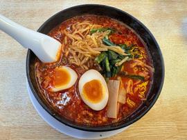 旨辛麺 MAX
