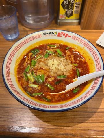 RED 5辛